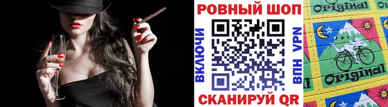 Наркота Суздаль Канабис Мефедрон КОКАИН ГАШИШ