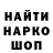 Метадон белоснежный Karl DerKafer