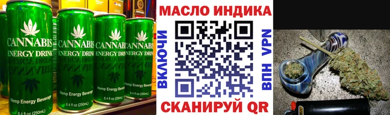 omg зеркало  Суздаль  Еда ТГК марихуана 