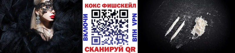 Кокаин 98% купить закладку Суздаль