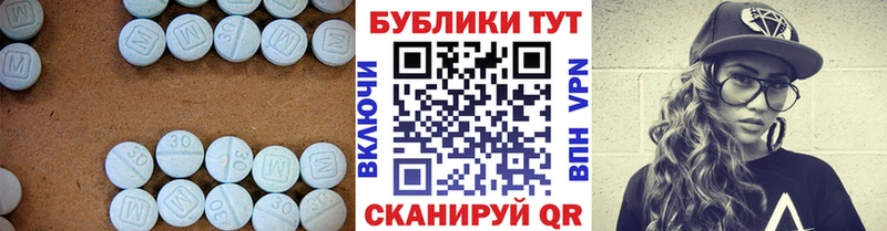 купить наркотик  Суздаль  Ecstasy DUBAI 