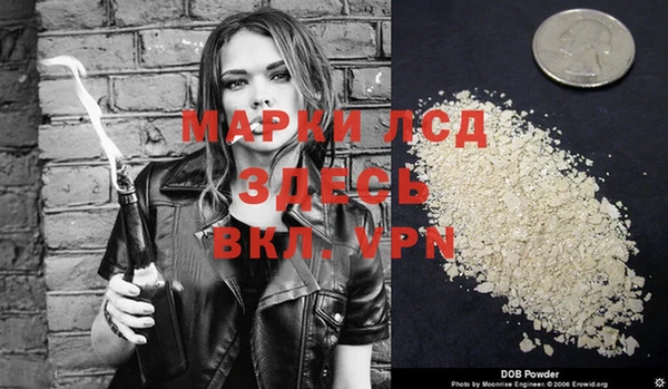 гашиш Алзамай
