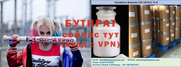 СК Абинск