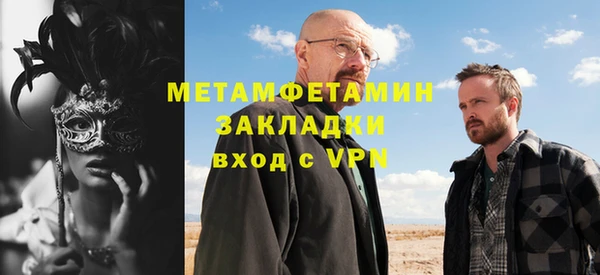 СК Абинск
