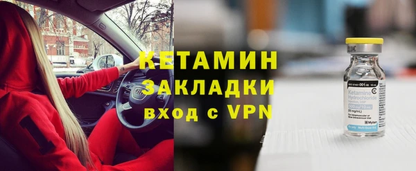 СК Абинск