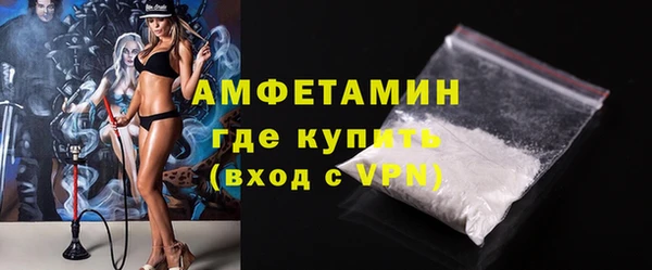 СК Абинск