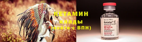 СК Абинск