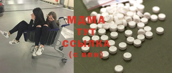 mdpv Алексин