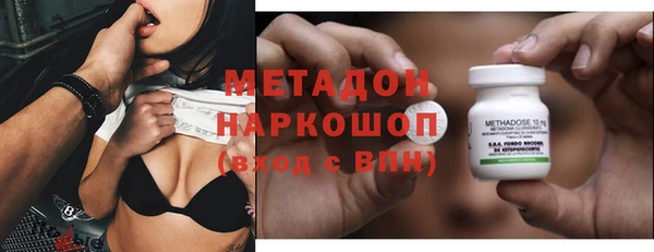 стаф Абаза