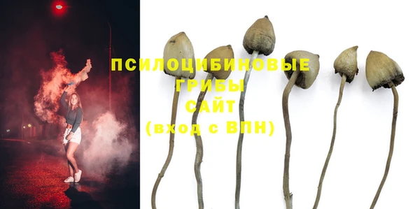 марихуана Алексеевка