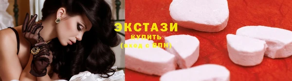 СК Абинск