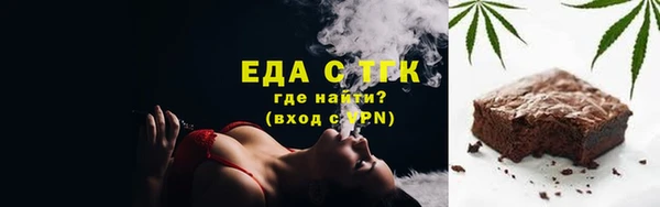 СК Абинск