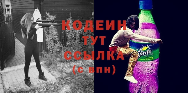 СК Абинск
