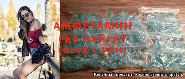 СК Абинск