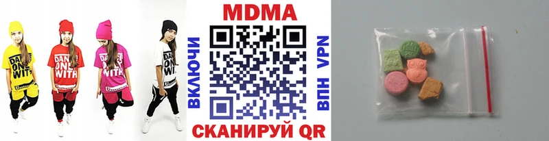 МДМА VHQ Суздаль