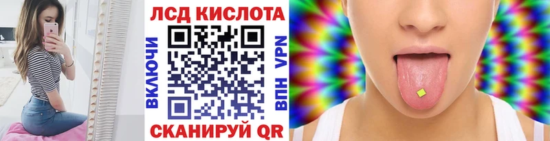 ссылка на мегу вход Суздаль Наркотические марки 1,8мг продажа наркотиков